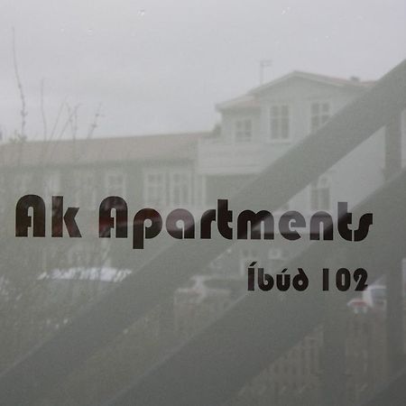 Ak公寓 阿克雷里 客房 照片